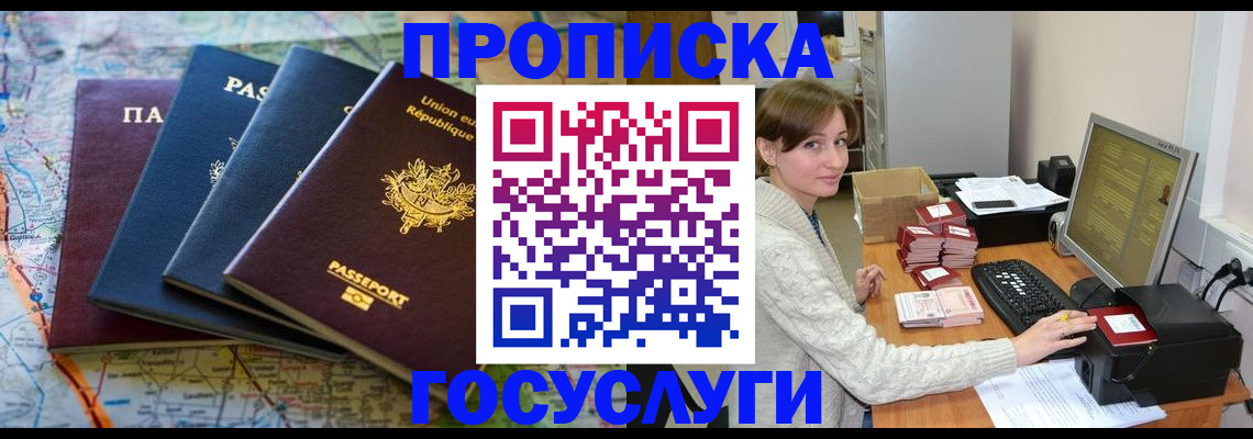 форма 3 в Учалы
